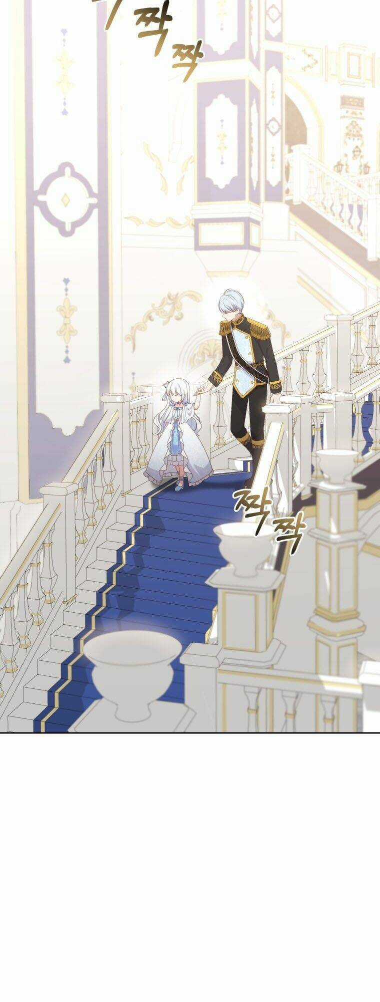 Cô Công Chúa Nhỏ Của Kẻ Phản Diện Chapter 18 trang 3