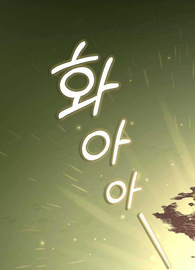 Cô Công Chúa Nhỏ Của Kẻ Phản Diện Chapter 19 trang 73