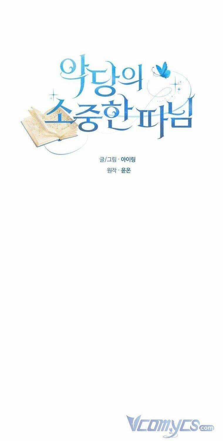 Cô Công Chúa Nhỏ Của Kẻ Phản Diện Chapter 21 trang 11