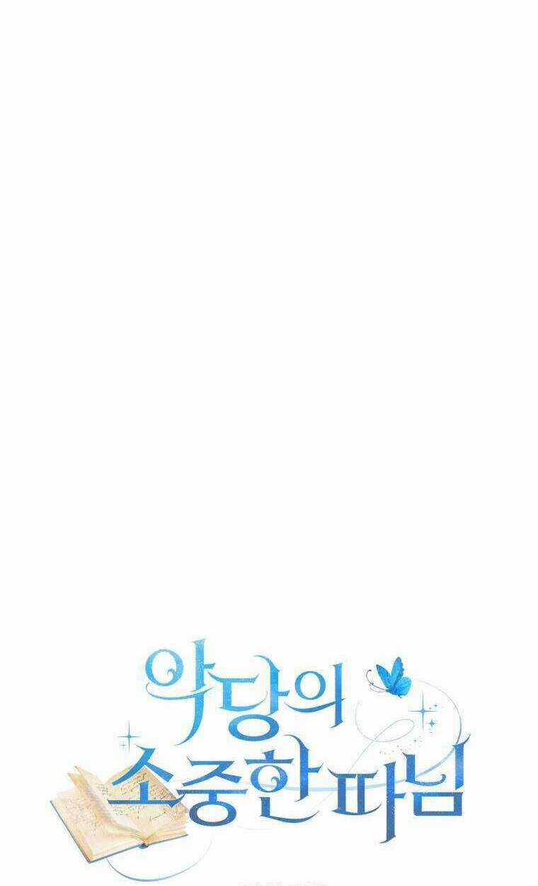 Cô Công Chúa Nhỏ Của Kẻ Phản Diện Chapter 22 trang 10