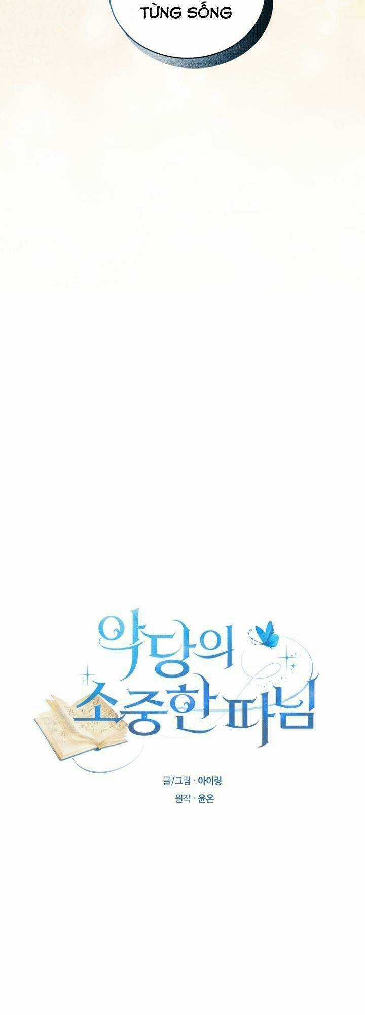 Cô Công Chúa Nhỏ Của Kẻ Phản Diện Chapter 24 trang 7