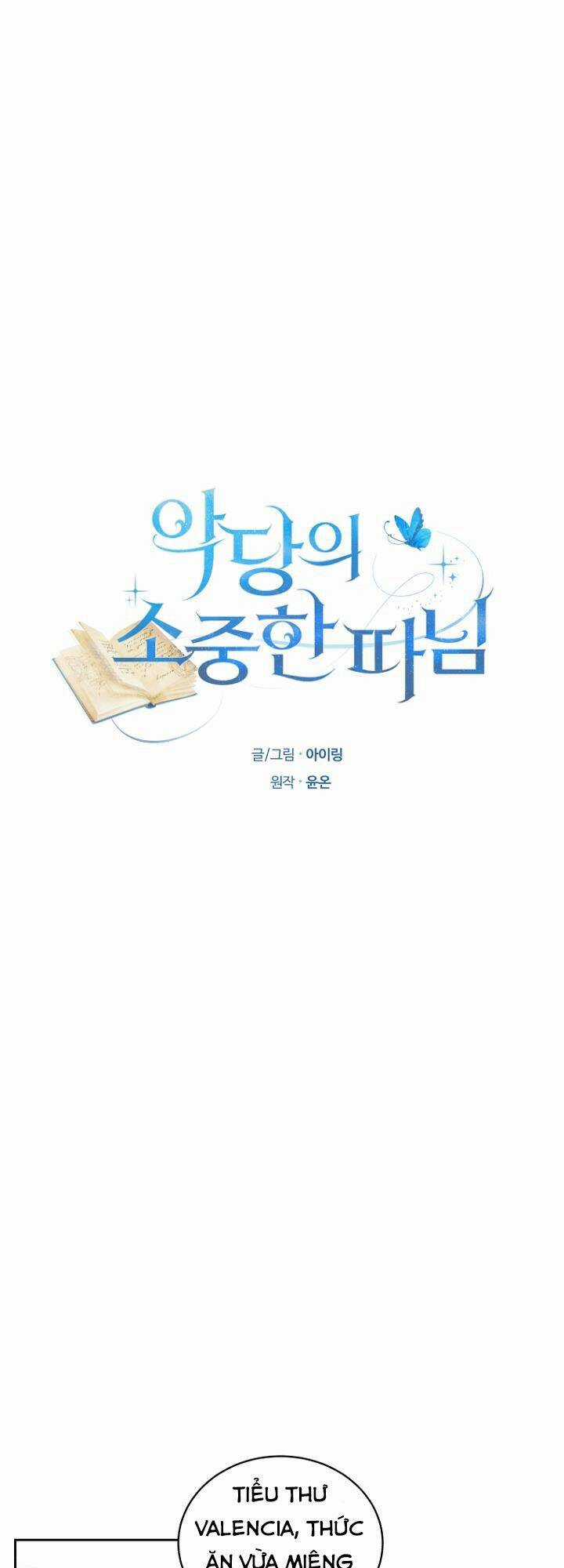 Cô Công Chúa Nhỏ Của Kẻ Phản Diện Chapter 27 trang 1