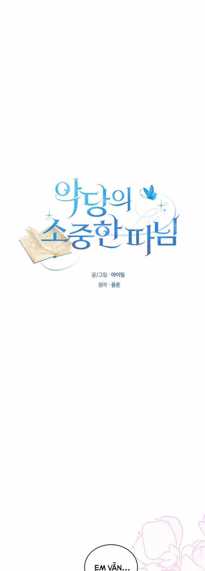 Cô Công Chúa Nhỏ Của Kẻ Phản Diện Chapter 28 trang 1