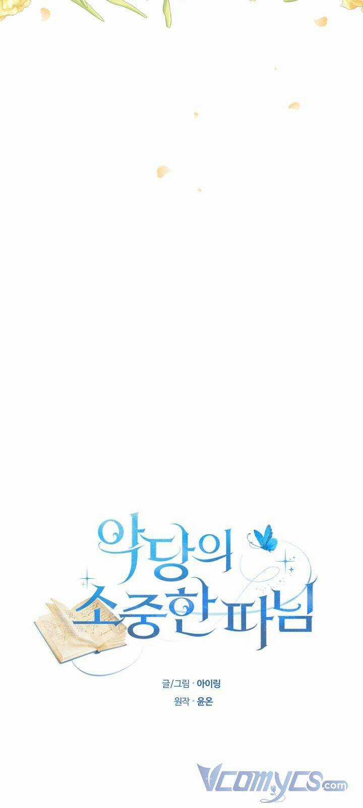 Cô Công Chúa Nhỏ Của Kẻ Phản Diện Chapter 34 trang 7