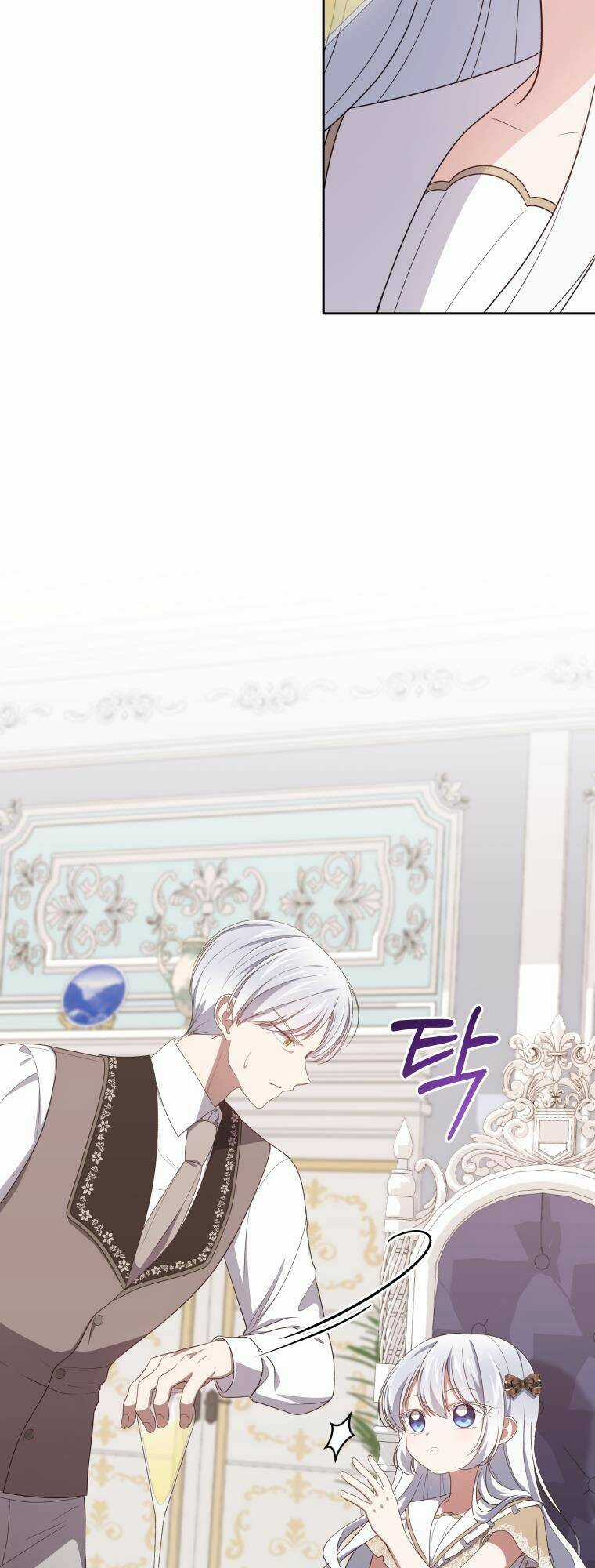 Cô Công Chúa Nhỏ Của Kẻ Phản Diện Chapter 36 trang 25