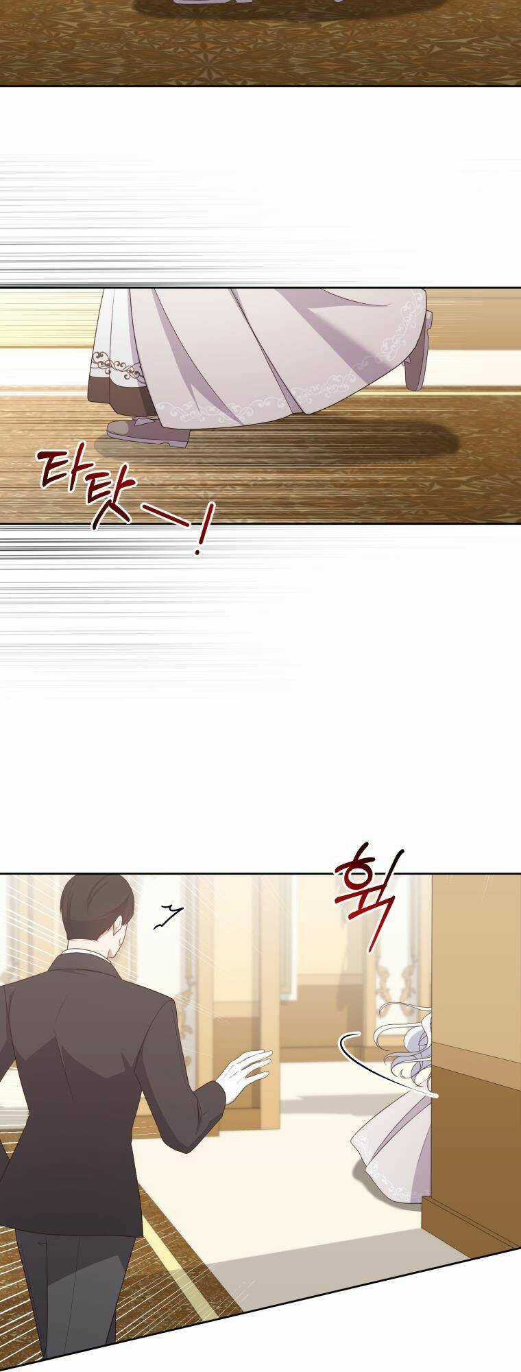 Cô Công Chúa Nhỏ Của Kẻ Phản Diện Chapter 36 trang 32