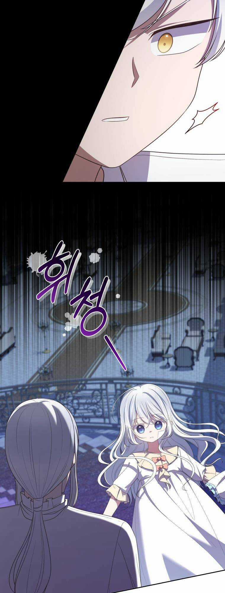 Cô Công Chúa Nhỏ Của Kẻ Phản Diện Chapter 38 trang 19