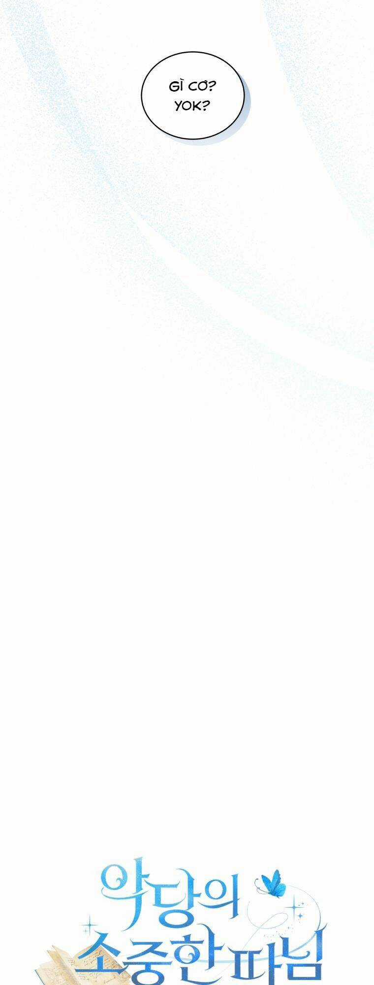 Cô Công Chúa Nhỏ Của Kẻ Phản Diện Chapter 39 trang 13