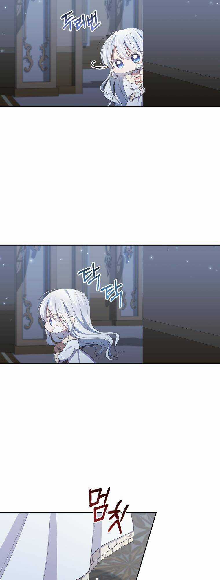 Cô Công Chúa Nhỏ Của Kẻ Phản Diện Chapter 39 trang 25