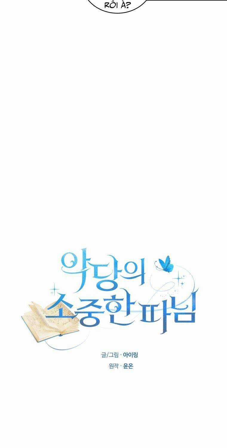 Cô Công Chúa Nhỏ Của Kẻ Phản Diện Chapter 43 trang 6