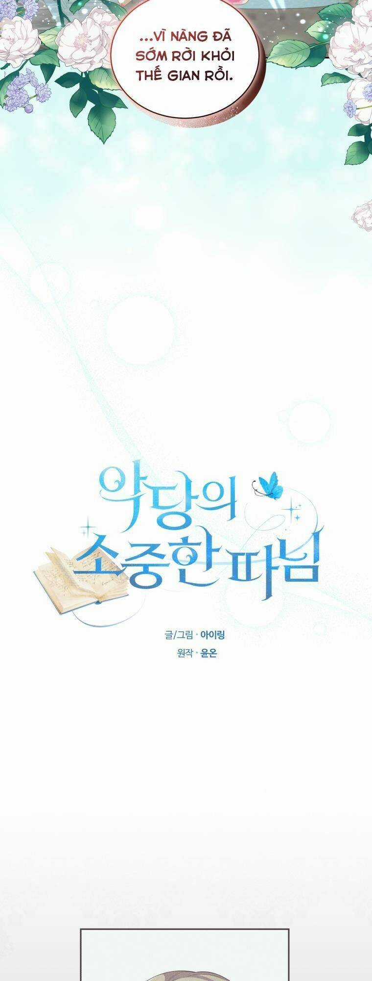 Cô Công Chúa Nhỏ Của Kẻ Phản Diện Chapter 44 trang 2