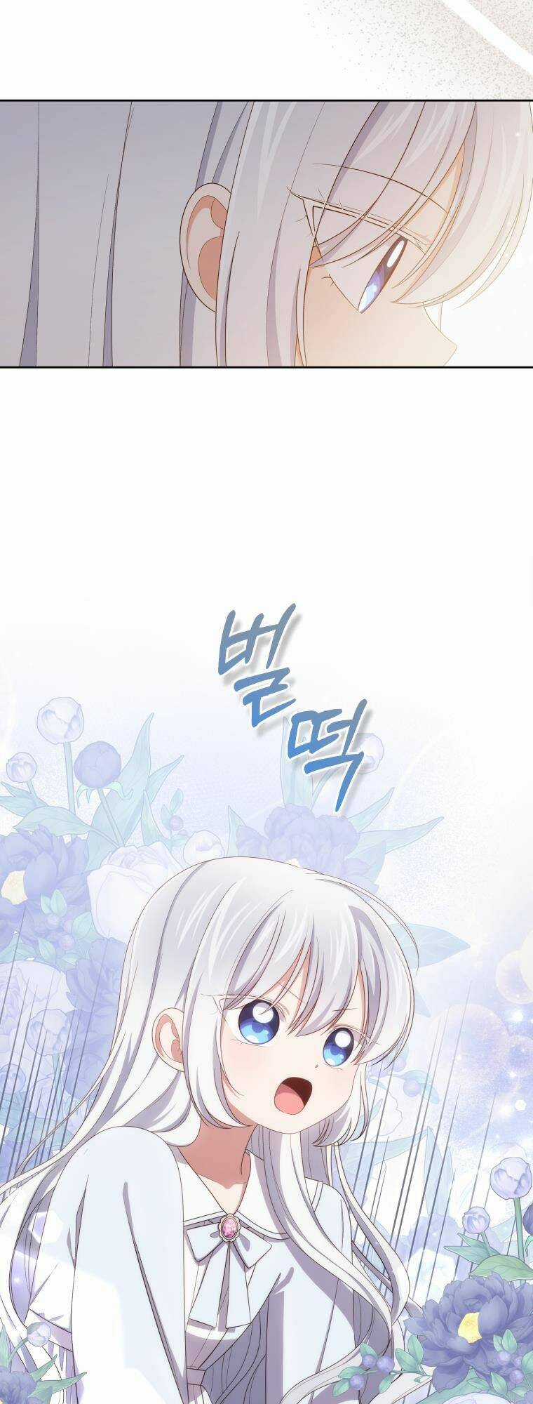 Cô Công Chúa Nhỏ Của Kẻ Phản Diện Chapter 46 trang 3