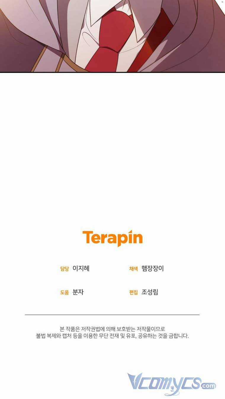 Cô Công Chúa Nhỏ Của Kẻ Phản Diện Chapter 47 trang 49