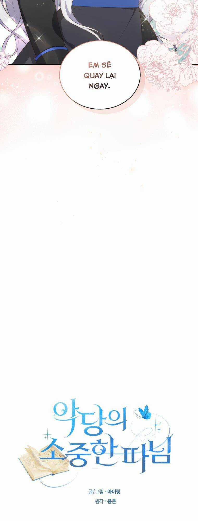 Cô Công Chúa Nhỏ Của Kẻ Phản Diện Chapter 50 trang 4