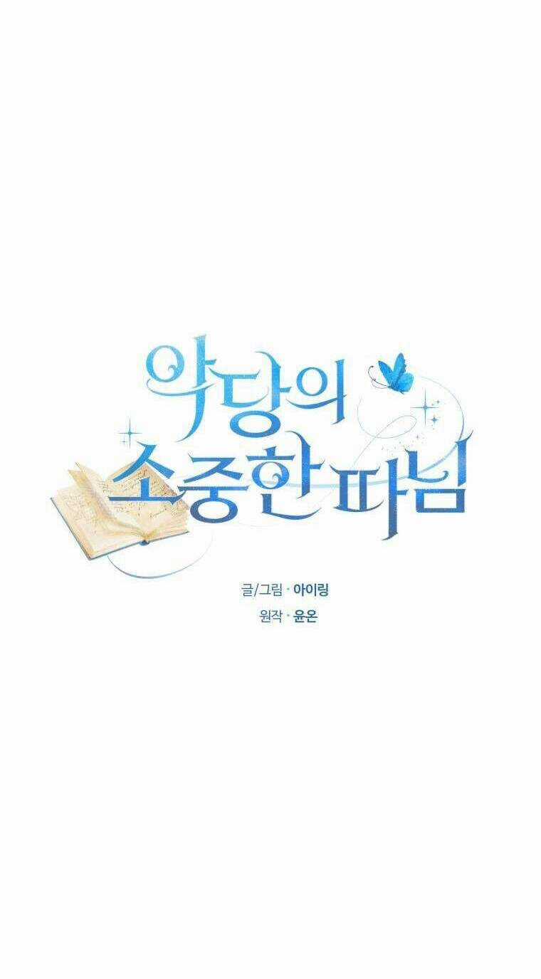 Cô Công Chúa Nhỏ Của Kẻ Phản Diện Chapter 51 trang 4