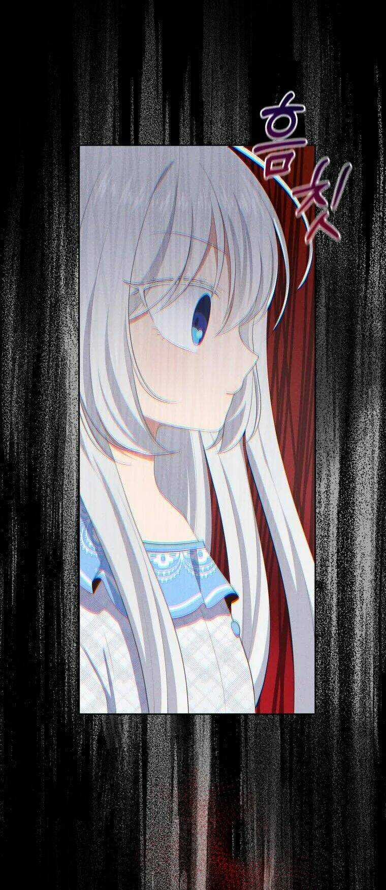 Cô Công Chúa Nhỏ Của Kẻ Phản Diện Chapter 6 trang 76