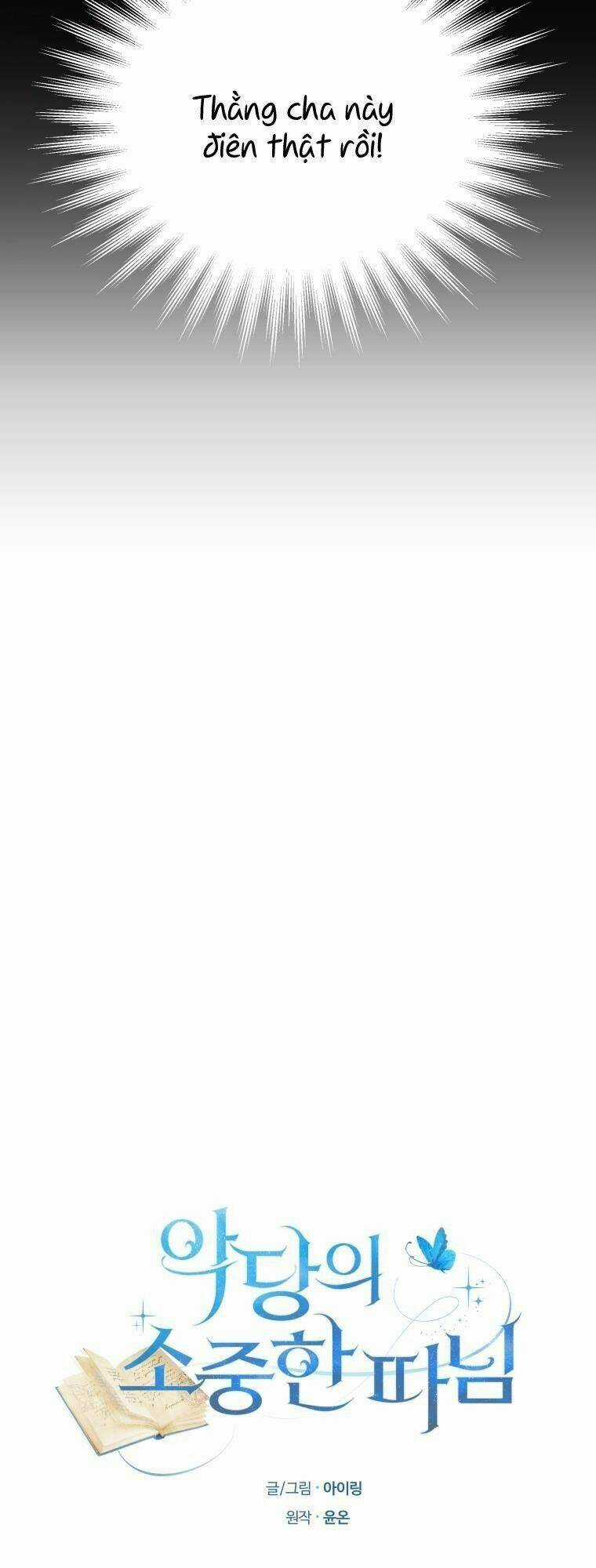 Cô Công Chúa Nhỏ Của Kẻ Phản Diện Chapter 7 trang 3