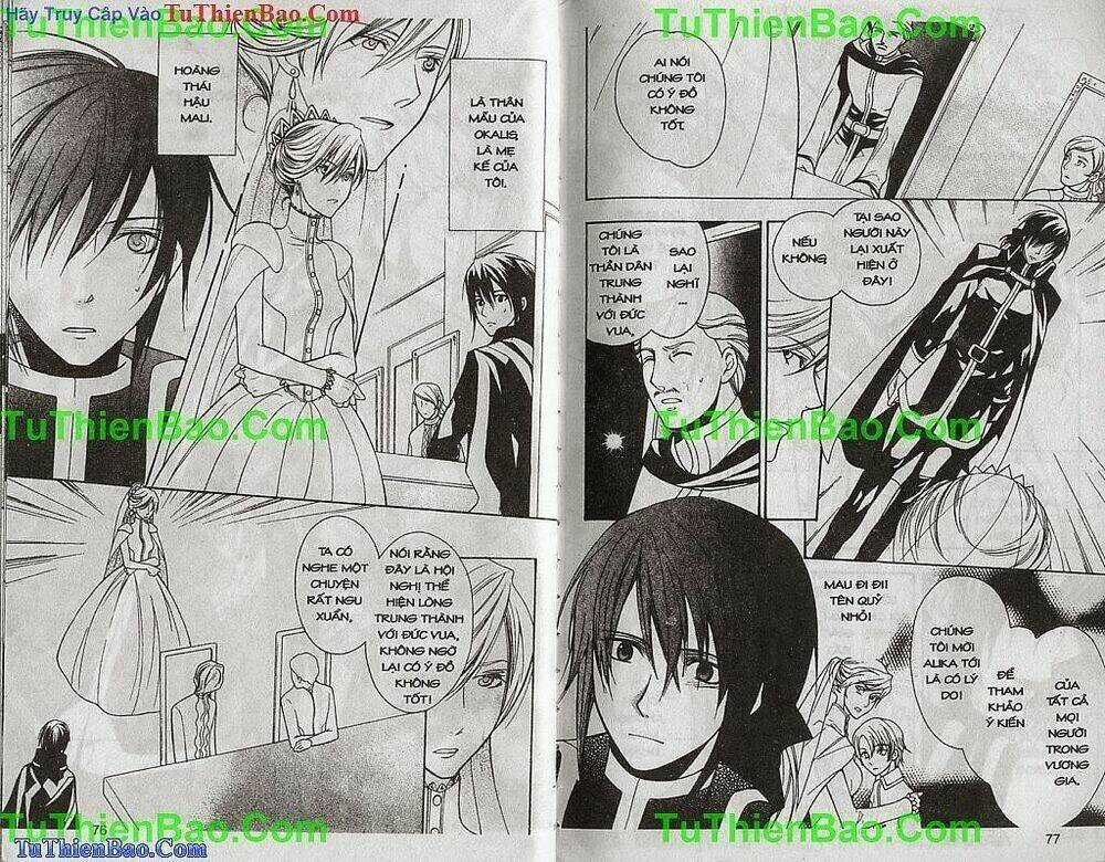 Cô dâu bé nhỏ Chapter 2 trang 38