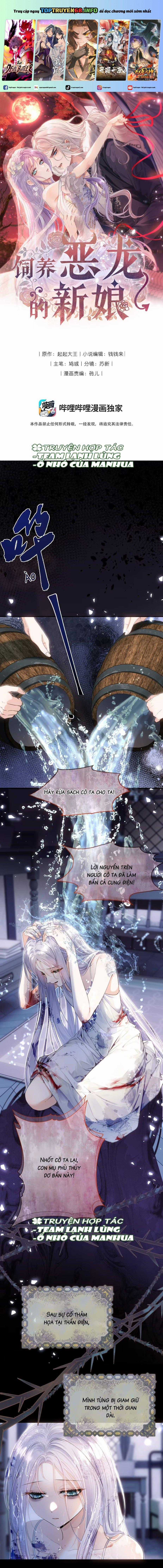Cô Dâu Của Ác Long Chapter 4 trang 0