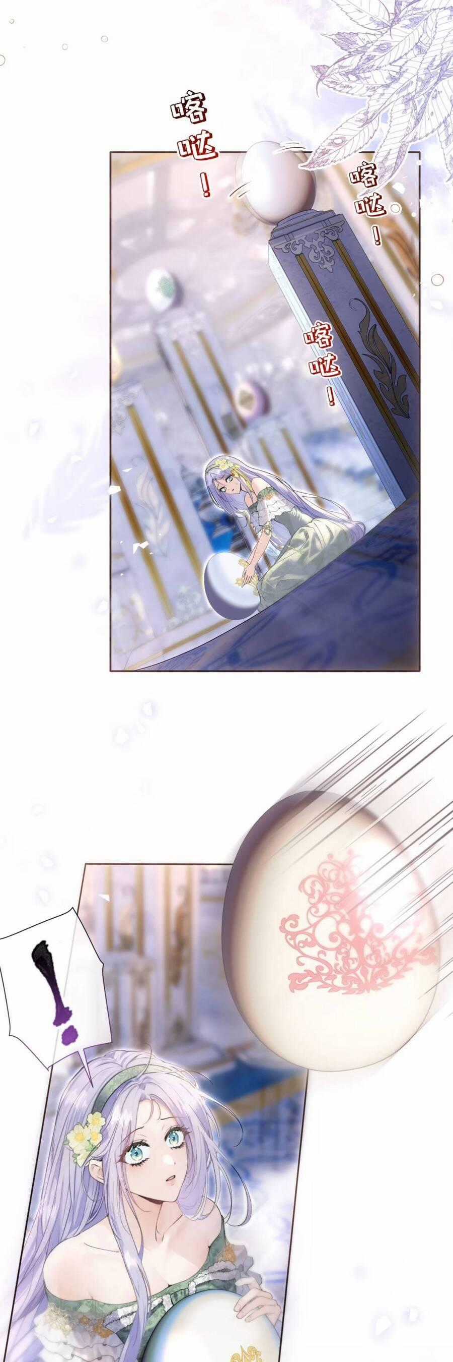 Cô Dâu Của Ác Long Chapter 9 trang 1