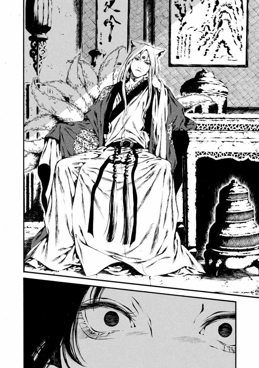 Cô Dâu Của Cửu Vĩ Hồ Chapter 1 trang 10