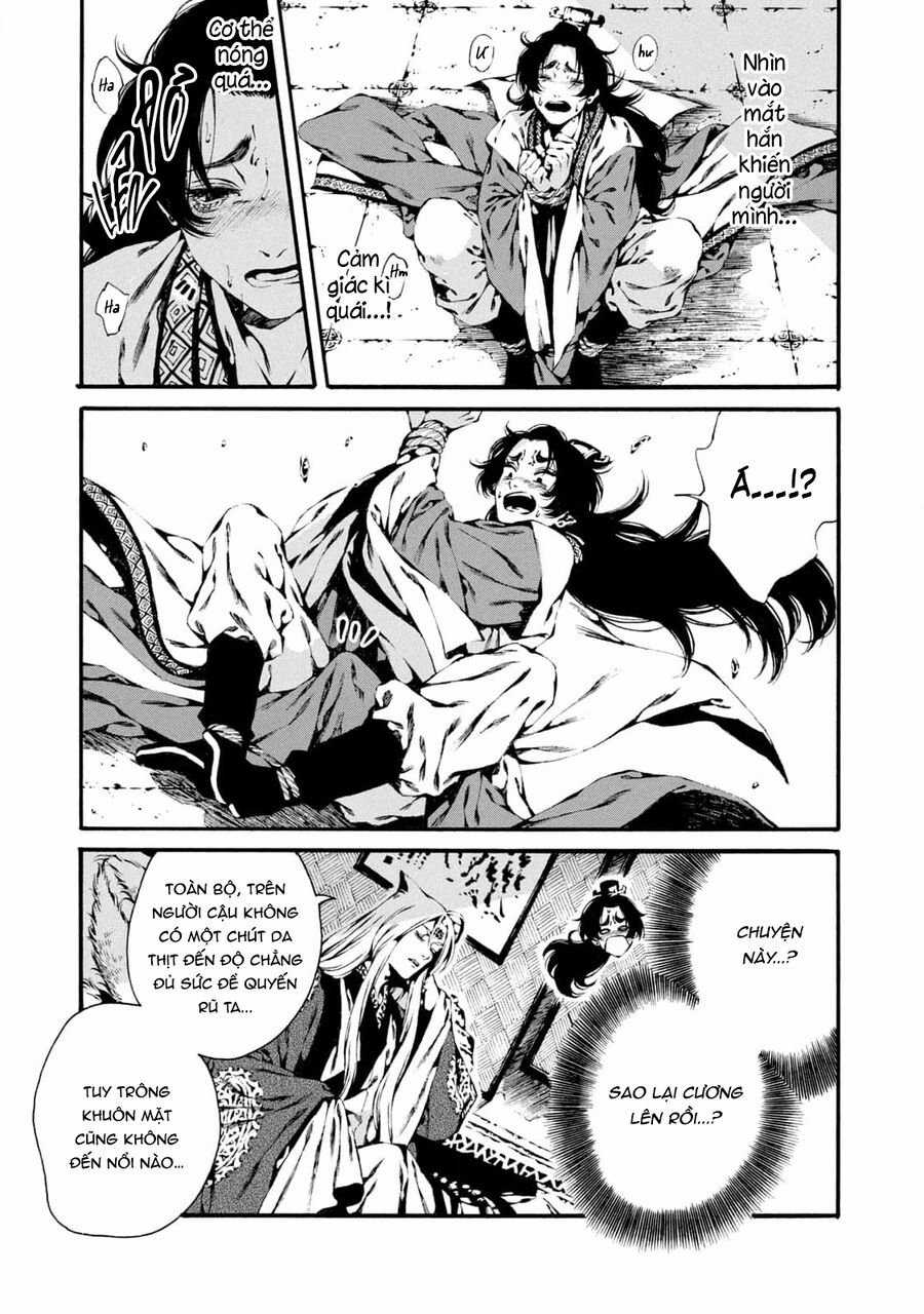 Cô Dâu Của Cửu Vĩ Hồ Chapter 1 trang 13