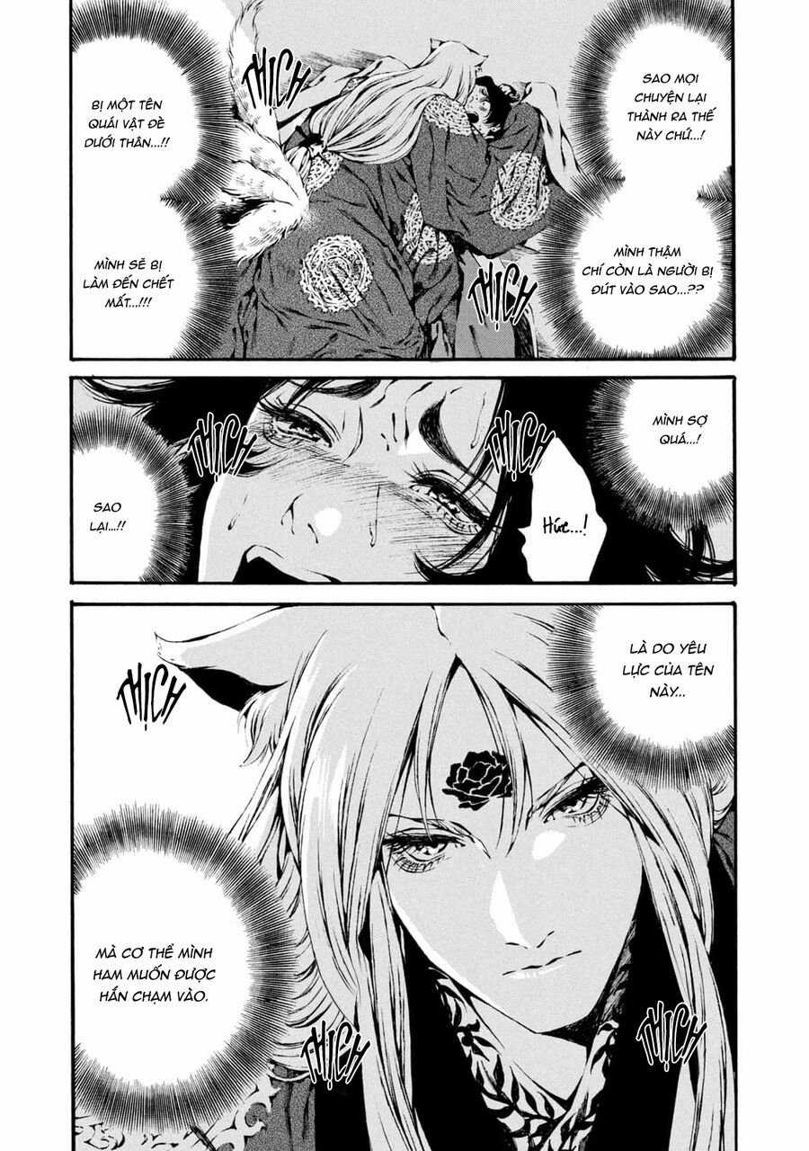 Cô Dâu Của Cửu Vĩ Hồ Chapter 1 trang 17