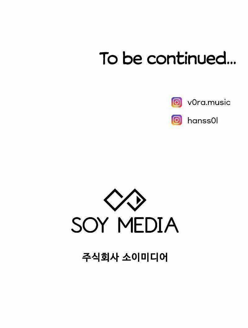 Cô Dâu Của Elysian Chapter 13 trang 77