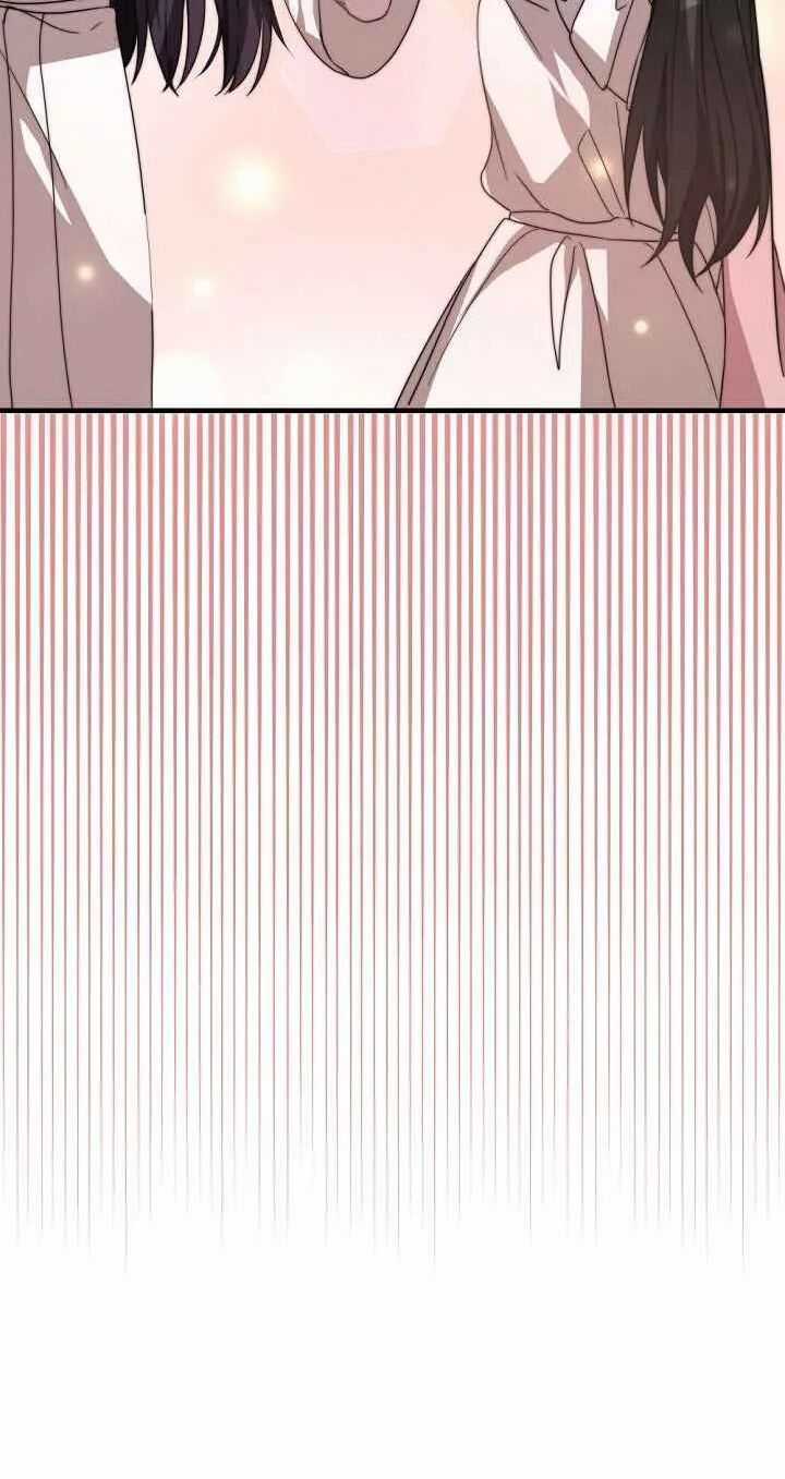 Cô Dâu Của Elysian Chapter 5 trang 26