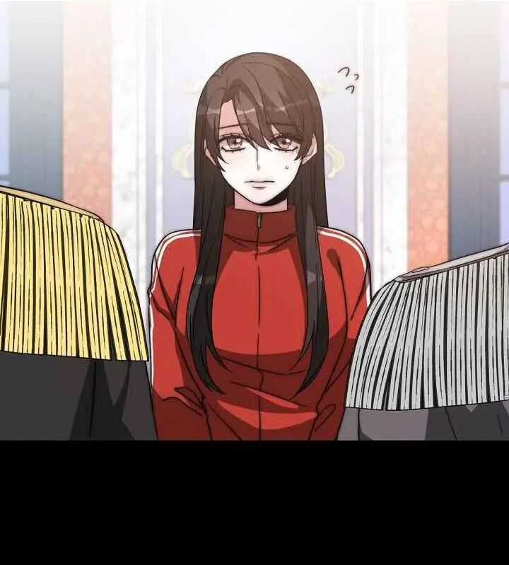 Cô Dâu Của Elysian Chapter 5 trang 3