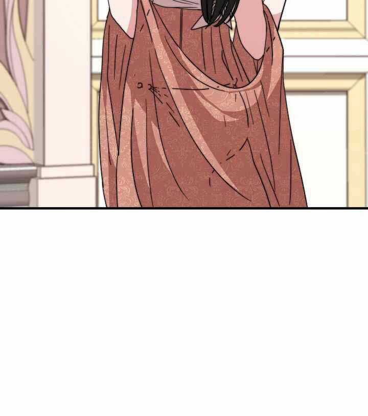 Cô Dâu Của Elysian Chapter 6 trang 15