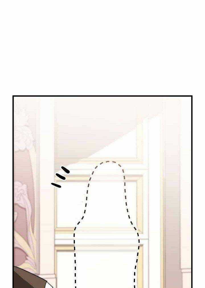 Cô Dâu Của Elysian Chapter 6 trang 18