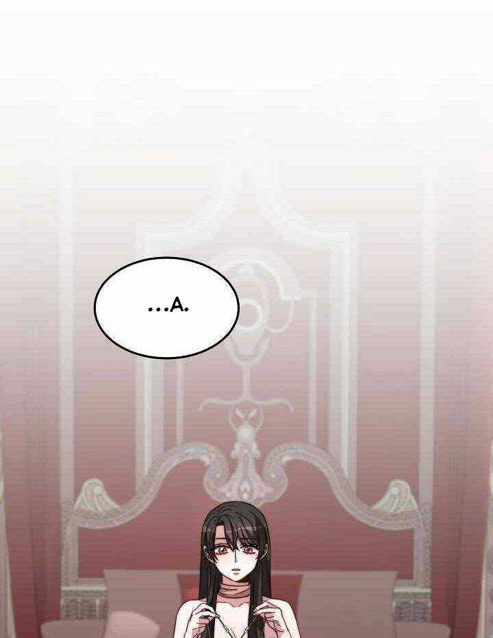 Cô Dâu Của Elysian Chapter 6 trang 2