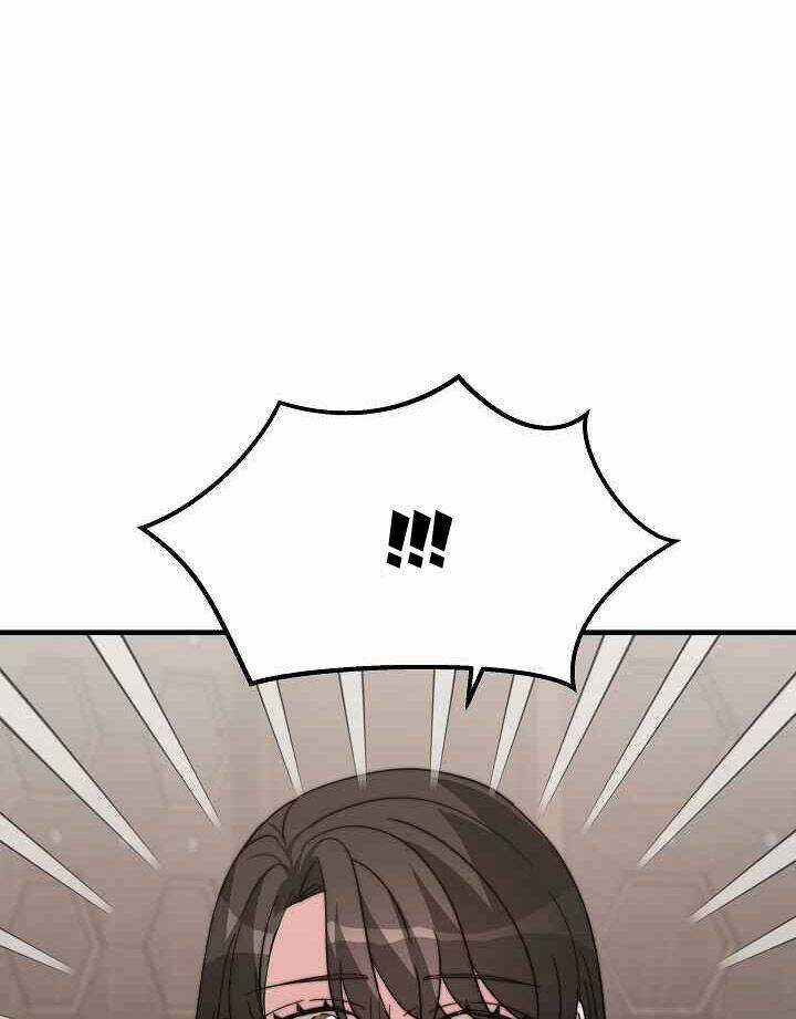 Cô Dâu Của Elysian Chapter 6 trang 38