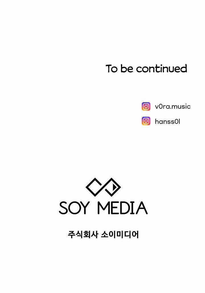 Cô Dâu Của Elysian Chapter 9 trang 87