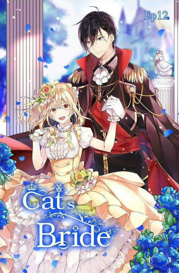 Cô Dâu Của Miêu Hoàng Tử Chapter 12 trang 2