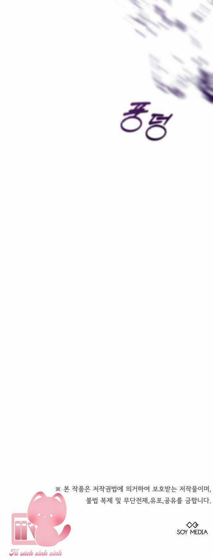 Cô Dâu Của Obsidian Chapter 1 trang 138