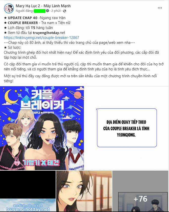 Cô Dâu Của Obsidian Chapter 10.1 trang 42