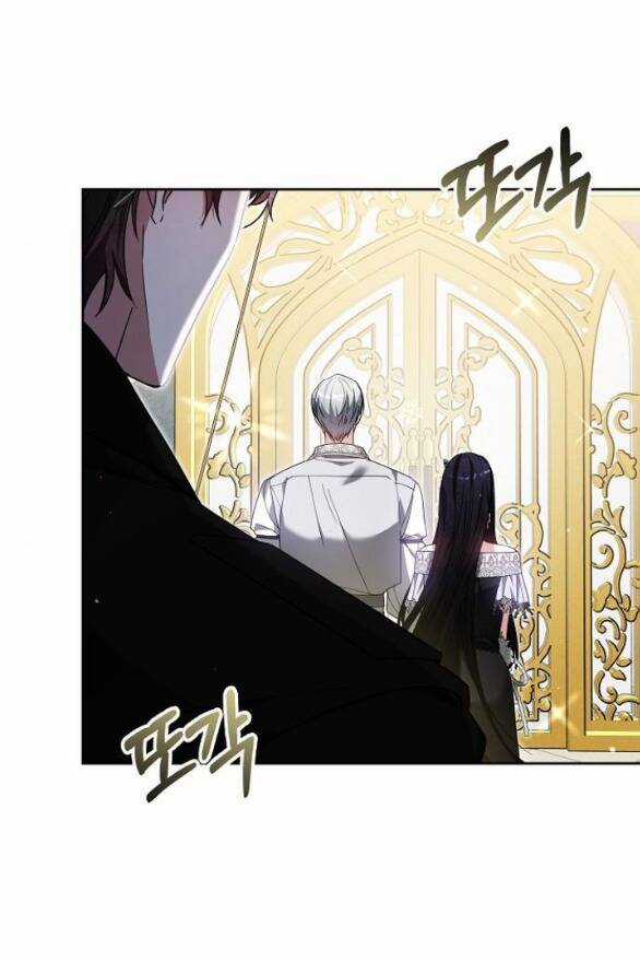 Cô Dâu Của Obsidian Chapter 11.1 trang 12