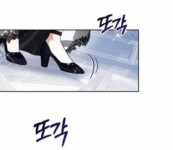 Cô Dâu Của Obsidian Chapter 12.1 trang 15