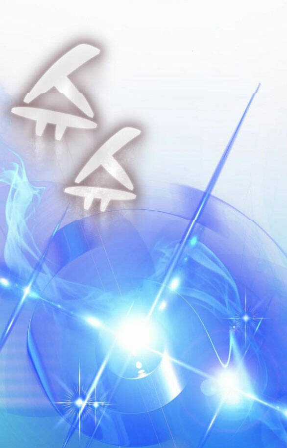 Cô Dâu Của Obsidian Chapter 12.2 trang 27