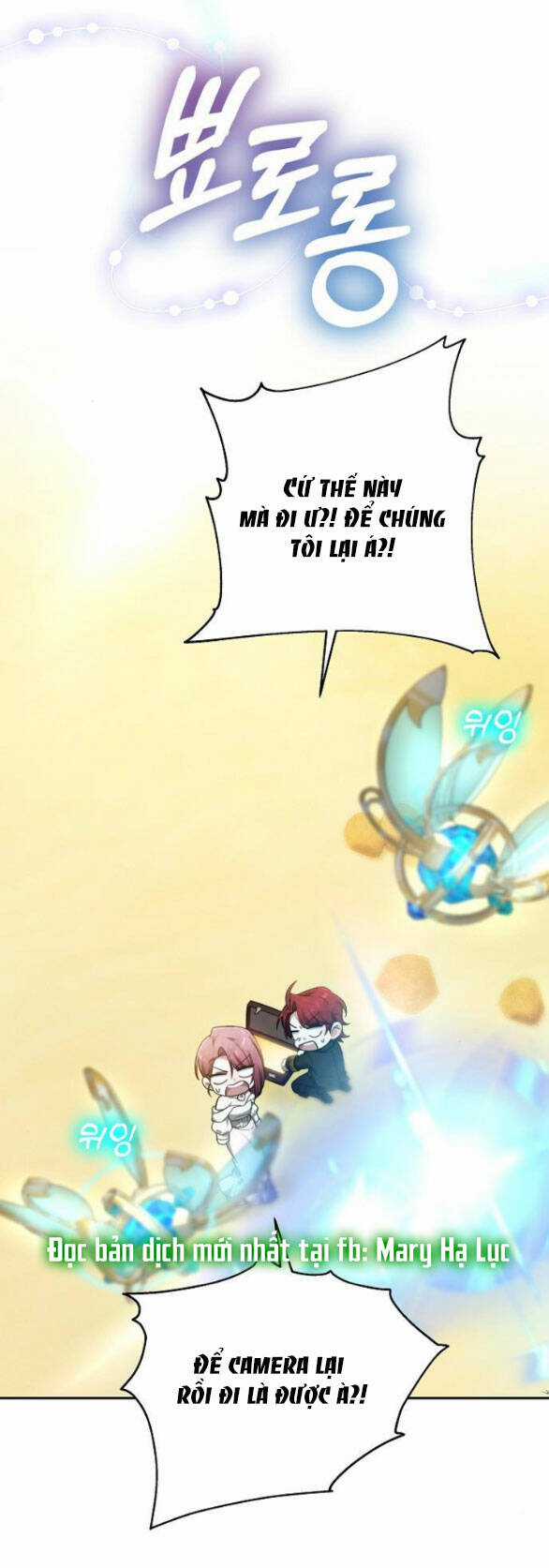 Cô Dâu Của Obsidian Chapter 13.2 trang 26