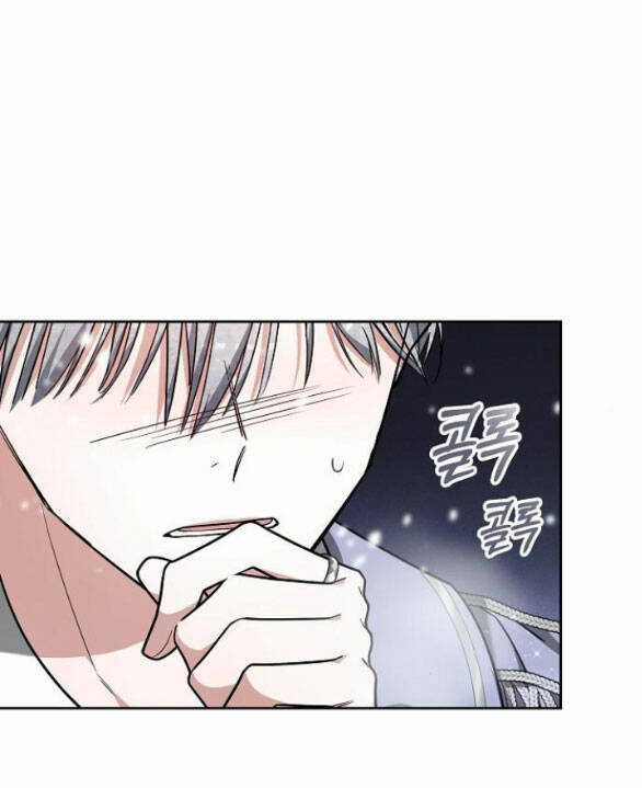 Cô Dâu Của Obsidian Chapter 13.2 trang 31