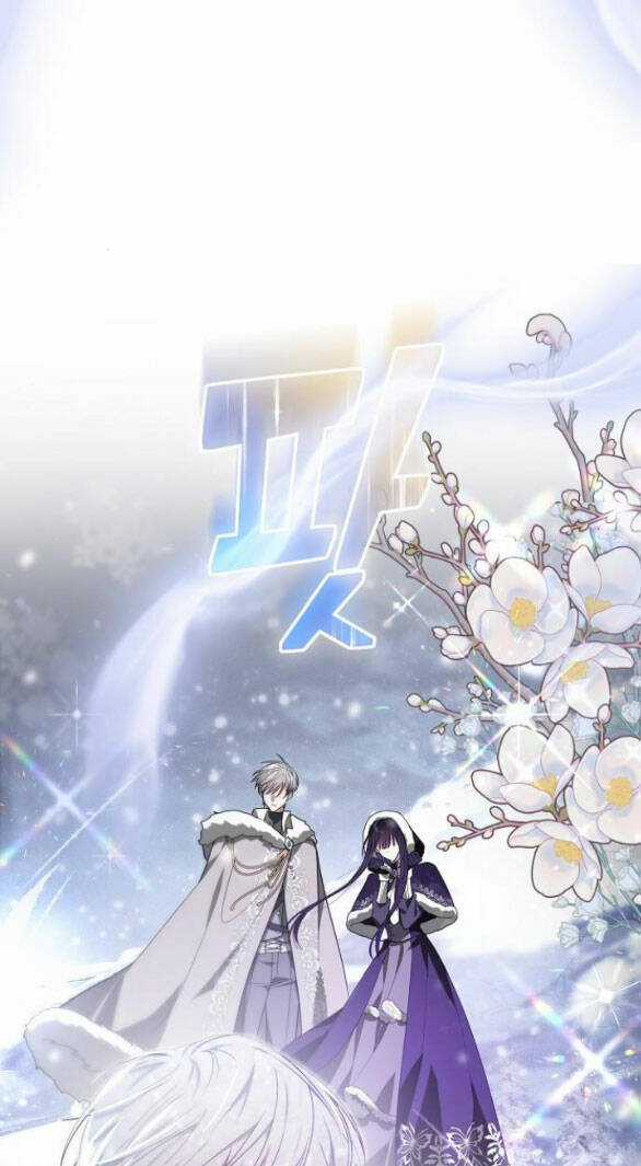 Cô Dâu Của Obsidian Chapter 13.2 trang 34