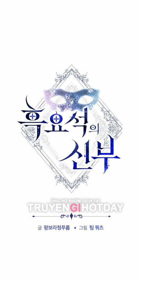 Cô Dâu Của Obsidian Chapter 14.1 trang 12