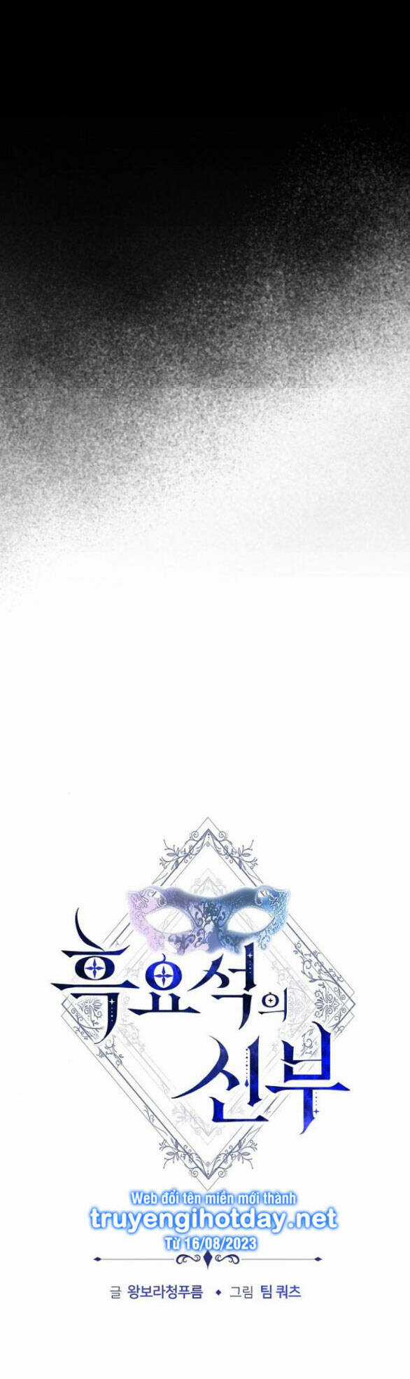 Cô Dâu Của Obsidian Chapter 15.1 trang 19