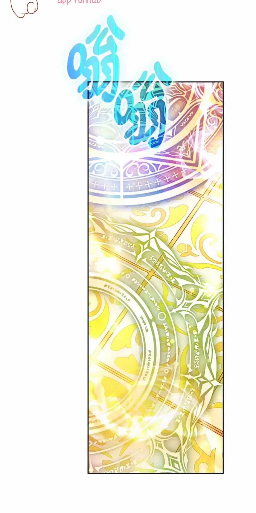 Cô Dâu Của Obsidian Chapter 17 trang 28