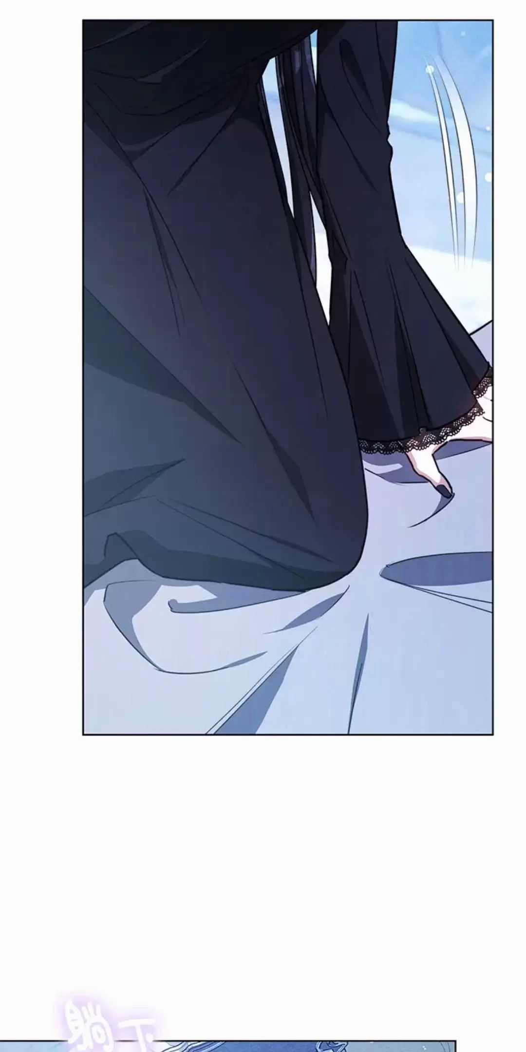 Cô Dâu Của Obsidian Chapter 17 trang 4