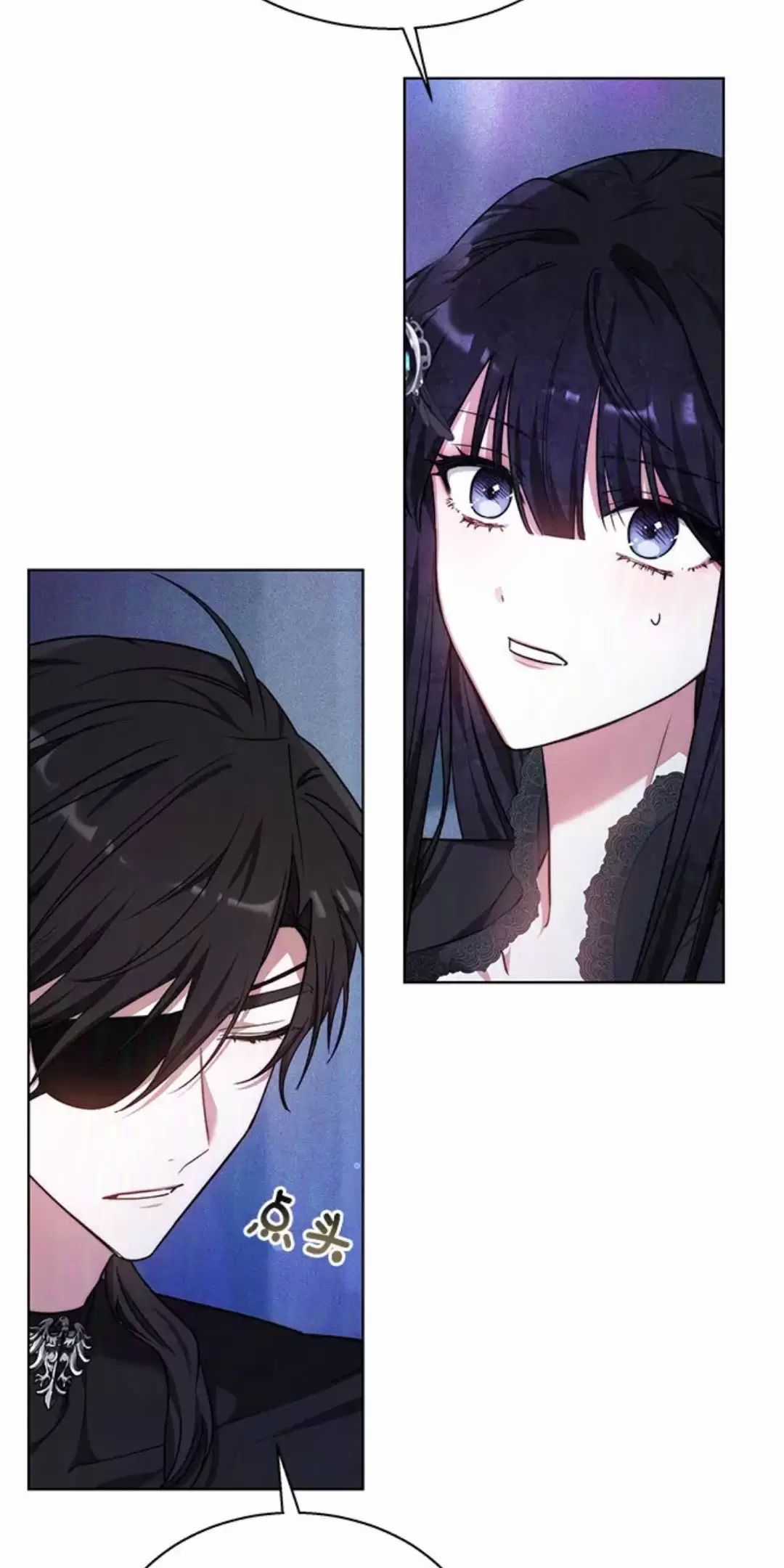 Cô Dâu Của Obsidian Chapter 17 trang 78