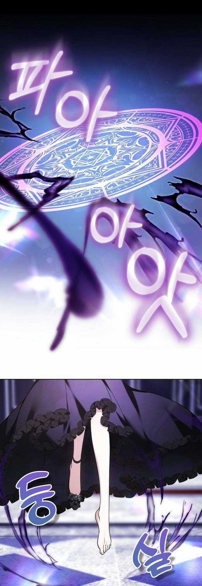 Cô Dâu Của Obsidian Chapter 2 trang 1
